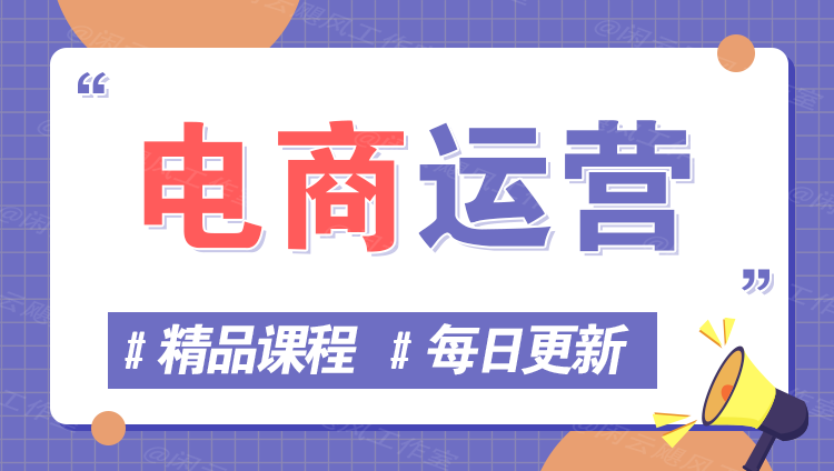 图片-小飞项目网